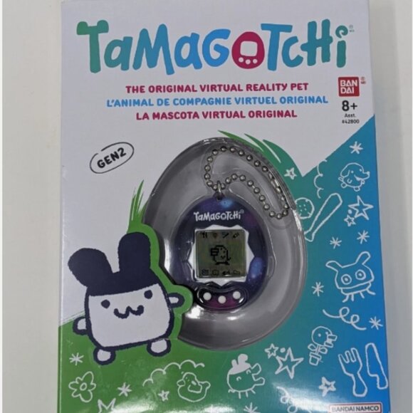 BANDAI Original Style Tamagotchi Gen 2 Nib Purple - Picture 2 of 4
